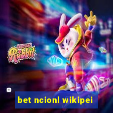 bet ncionl wikipei